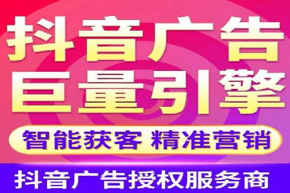 百度竞价数据分析：实战案例与优化策略