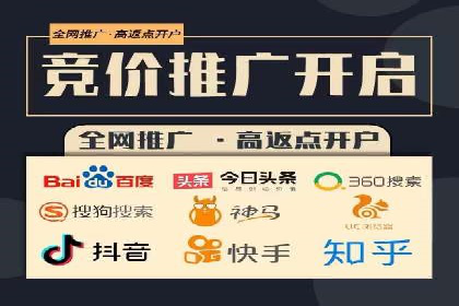 SEM优化师案例：精准定位，实现企业营销目标