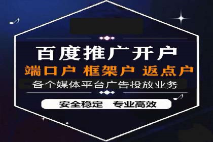 知乎信息流广告投放案例分析：成功案例分享